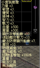 162150qw7twmy0x5qaypm7.bmp